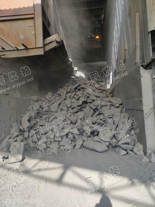 四川阿壩鋁廠陽極碎塊（殘極）約1200噸網上競價公告