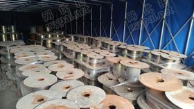 江蘇蘇州報廢鐵軸、焊接彎頭合計約50噸網上競價公告