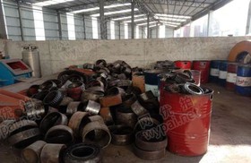 河南濟(jì)源廢軸承及內(nèi)套（約20噸）網(wǎng)絡(luò)競(jìng)價(jià)公告