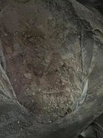 萍鄉(xiāng)萍安鋼公司廢舊加熱爐澆注料約25噸網(wǎng)上競價公告