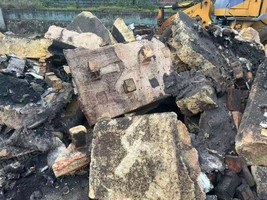 萍鄉(xiāng)萍安鋼公司廢爐料垃圾混合物網(wǎng)上競價公告