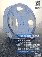 新疆達坂城廢舊輪轂6°約105噸網(wǎng)上競價公告