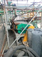 江蘇徐州污泥干燥系統網上競價公告