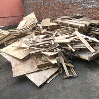 萍鄉萍安鋼公司廢木柴約20噸網上競價公告