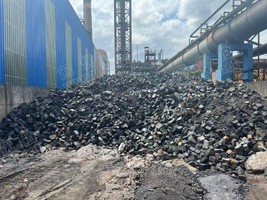 萍鄉萍安鋼公司廢鐵包磚約300噸網上競價公告   