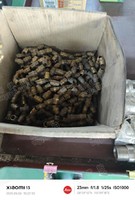 南昌方大特钢一级库积压物资（贵金属类紫铜棒、铜套、铝排等） 一批招标公告