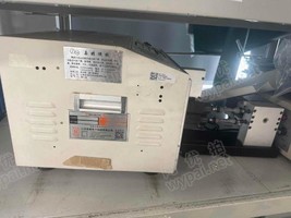 江苏常州高精度万用表、雷击计数器校验仪等一批网上竞价公告