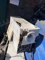 萍鄉萍安鋼公司廢塑料制品約10噸網上競價公告