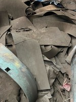 九江萍鋼廢邊角料皮約120噸網上競價公告