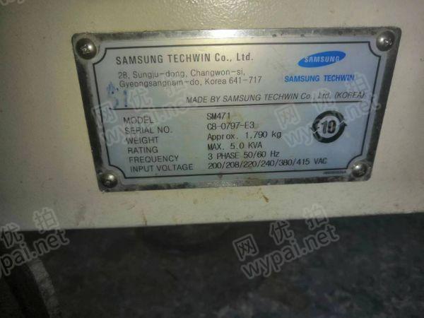 合肥贴片机、印刷机等13台网上竞价公告