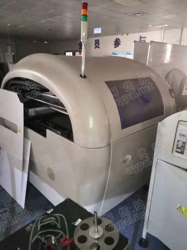 合肥贴片机、印刷机等13台网上竞价公告