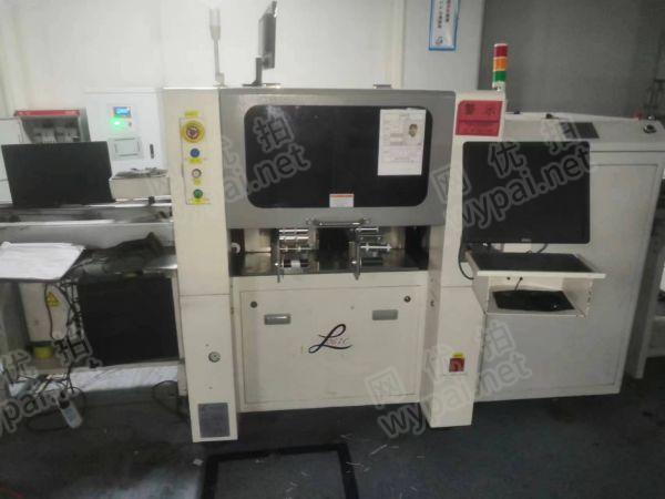 合肥贴片机、印刷机等13台网上竞价公告