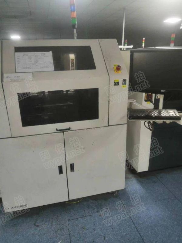 合肥贴片机、印刷机等13台网上竞价公告