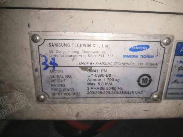 合肥贴片机、印刷机等13台网上竞价公告