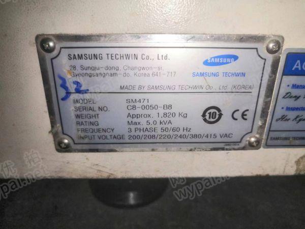 合肥贴片机、印刷机等13台网上竞价公告