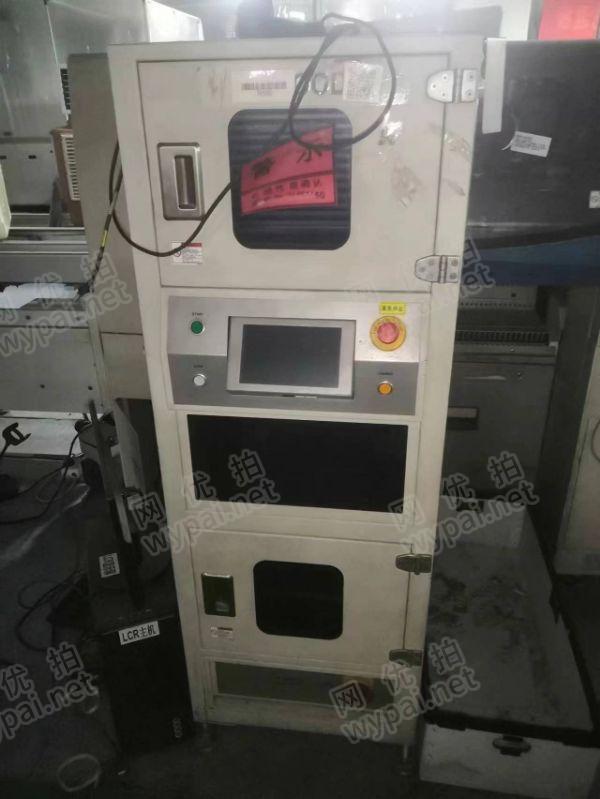 合肥贴片机、印刷机等13台网上竞价公告