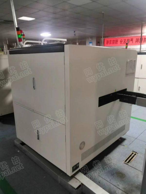 合肥贴片机、印刷机等13台网上竞价公告