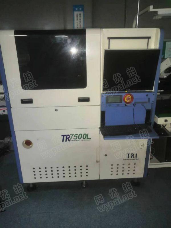 合肥贴片机、印刷机等13台网上竞价公告