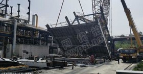 日照某工厂报废钢管、型材、冷箱面板骨架等材料一批网上竞价公告   