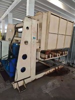 江西宜春5T码垛固定式托盘旋转器1台网上竞价公告