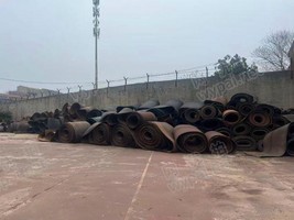 南昌方大特钢废普通皮带约150吨网上竞价公告