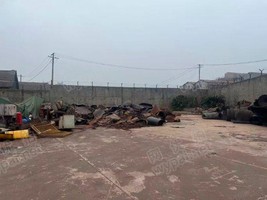 南昌方大特钢废杂皮带约35吨网上竞价公告